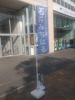 暑いですが頑張ります