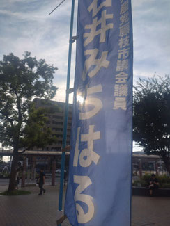 陽がさしてくるとまだ真夏の暑さ