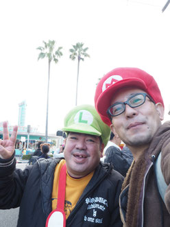 沖縄からの旅行者の支援