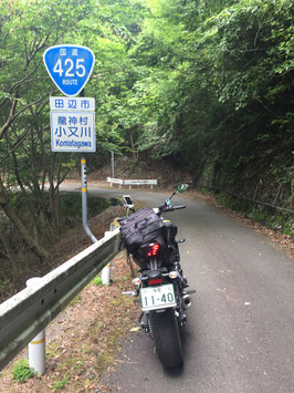 4輪車の離合はどうするんだろう