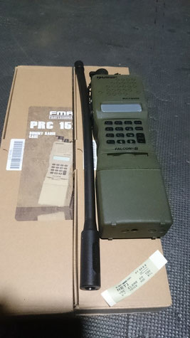 FMA製PRC-152に特小を仕込む - 宮城県 サバイバルゲームチーム