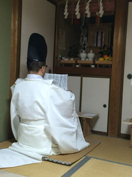 祖霊祭の祭詞奏上