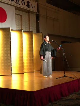 吟詠