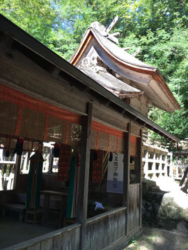 鬼神神社