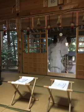 節分祭 境内に向かって鬼を外