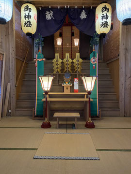 福榮神社ご神前