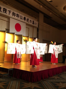 豊栄の舞