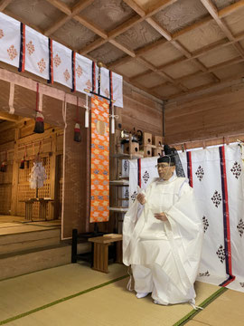 大祓式 人形で祓う