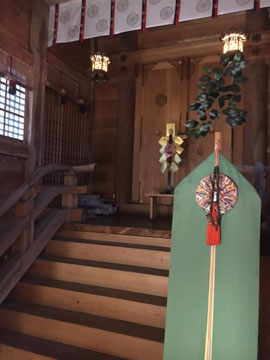 神宮神嘗祭を遥拝