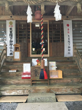 防寒クリア扉