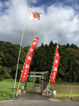 谷川神社
