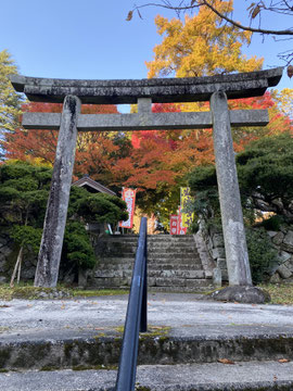 紅葉真っ盛り