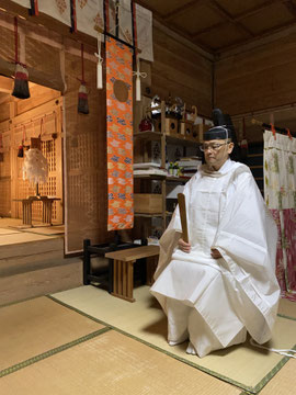 元始祭 小斎服着用