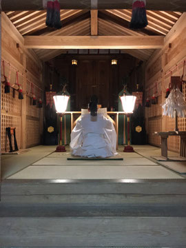 大祓式
