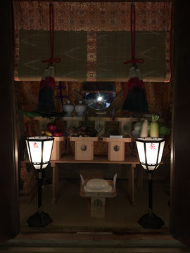 美用神社 神饌