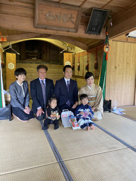 大呂神社 七五三詣