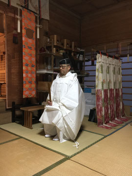 元始祭