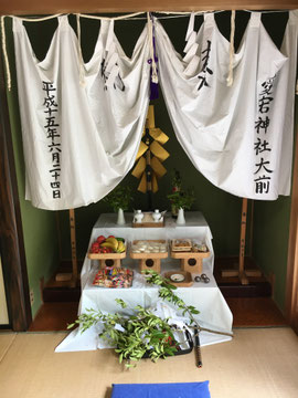 愛宕祭