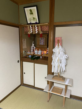秋季祖霊祭