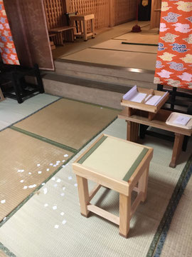 夏越大祓