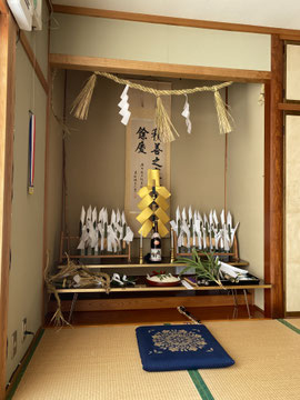 8日荒神祭 山神祭