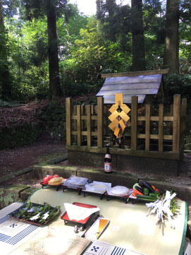 栗尾神社