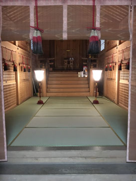 践祚改元奉祝事業