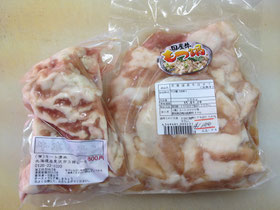 牛のしまちょうと小腸 いずれも鍋用に処理してあります。