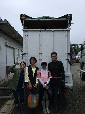 全日本馬場2019