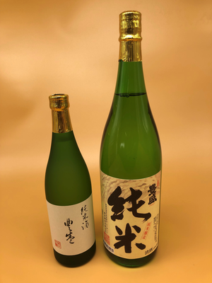 津屋崎の地酒「豊盛　純米酒」