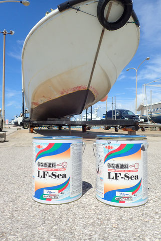 石垣島でのんびりダイビング「船底塗料」ヒートハートクラブ