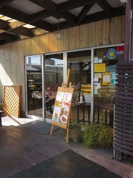 わっふる日和の入口。