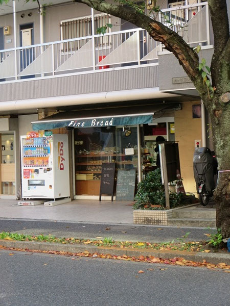 Fine Breadの入口。