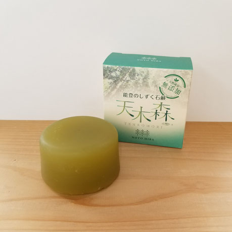 能登のしずく石鹸「天木森」100ｇ能登ヒバ