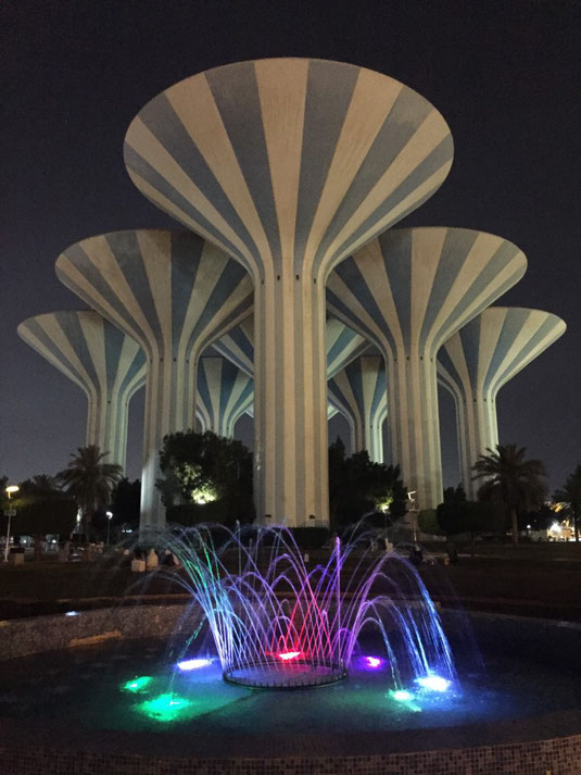 Kuwait, Abraj Park, Wassertürme, Reisebericht, Reiseblog, Sehenswürdigkeiten, Attraktion, 