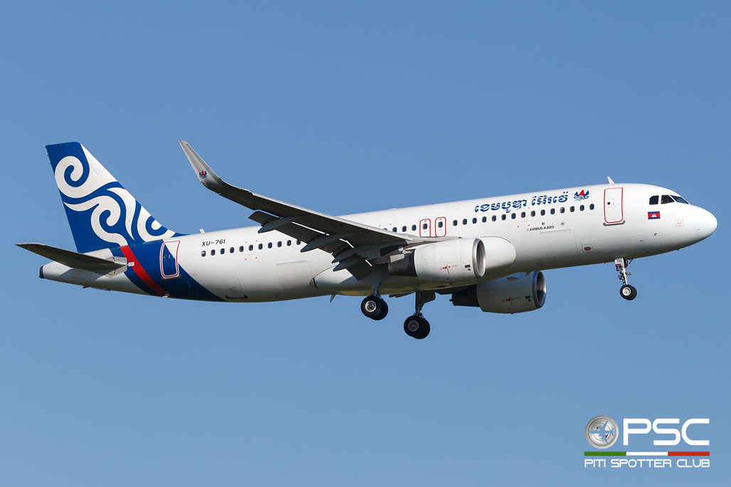 XU-761 Airbus A320-214 8925  cfm56-5B4/P  Cambodia Airways>Arkia - Israeli Airlines 2019  @ Verona Villafranca 05 2026 © Piti Spotter Club Verona