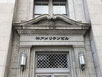 2023/01 PHOTO