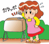 からのホームタンクを除く主婦のイラスト