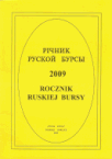 Rocznik Ruskiej Bursy 2009