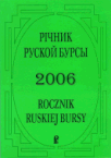 Rocznik Ruskiej Bursy 2006
