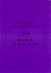 Rocznik Ruskiej Bursy 2010