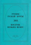 Rocznik Ruskiej Bursy 2011