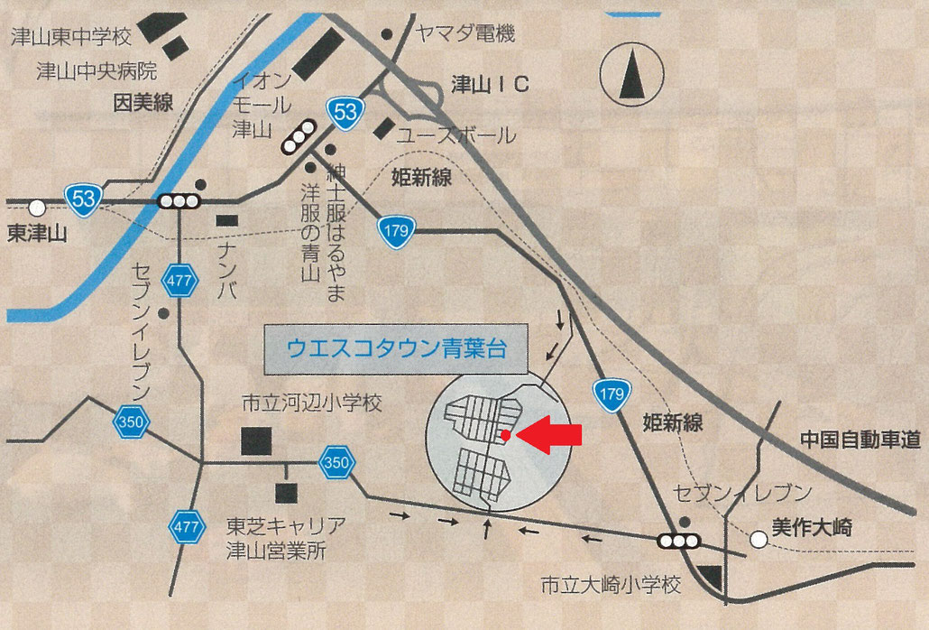 イベント会場：ウエスコタウン青葉台集会所（津山市西吉田700-199）