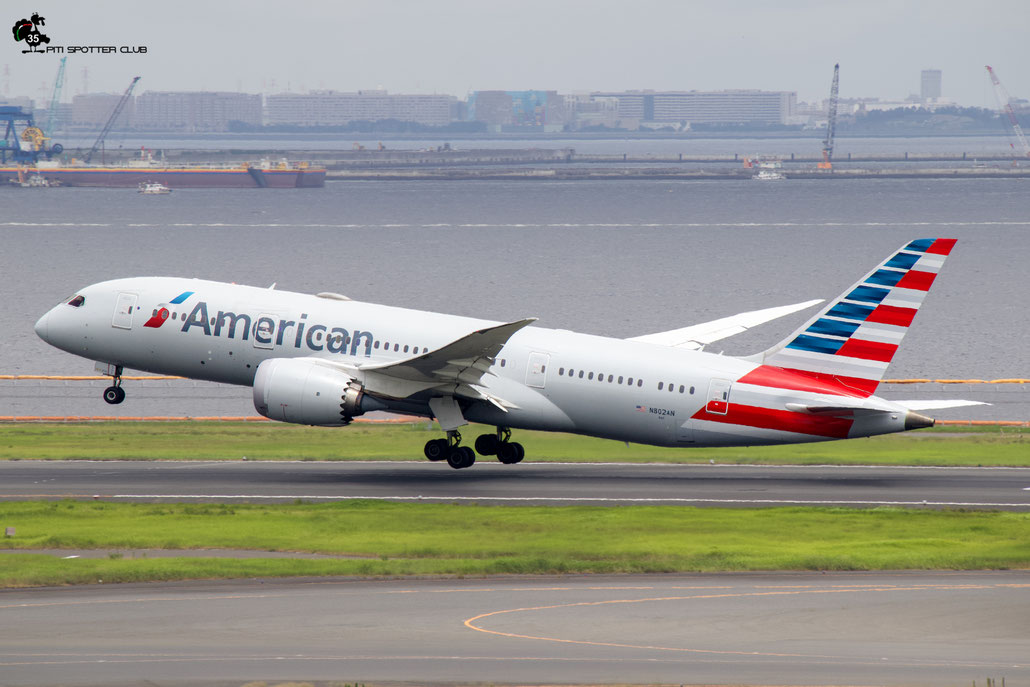 N802AN B787-8 40620/255 American Airlines @ Tokyo Haneda 07.2023 © Piti Spotter Club Verona