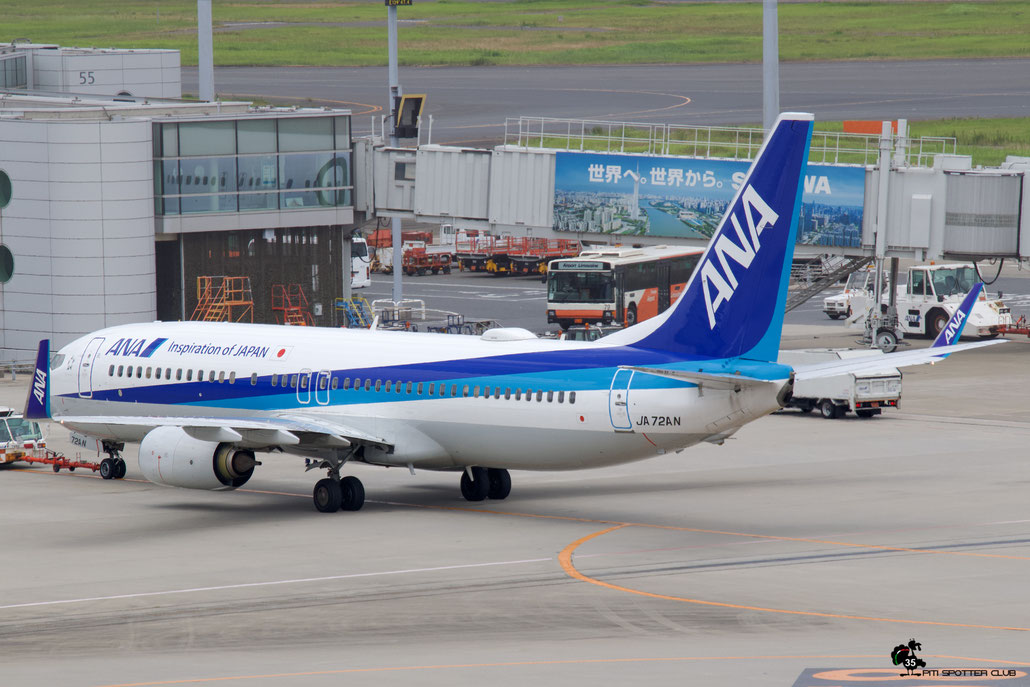 JA72AN B737-881 33915/4426 ANA - All Nippon Airways @ Tokyo Haneda 07.2023 © Piti Spotter Club Verona