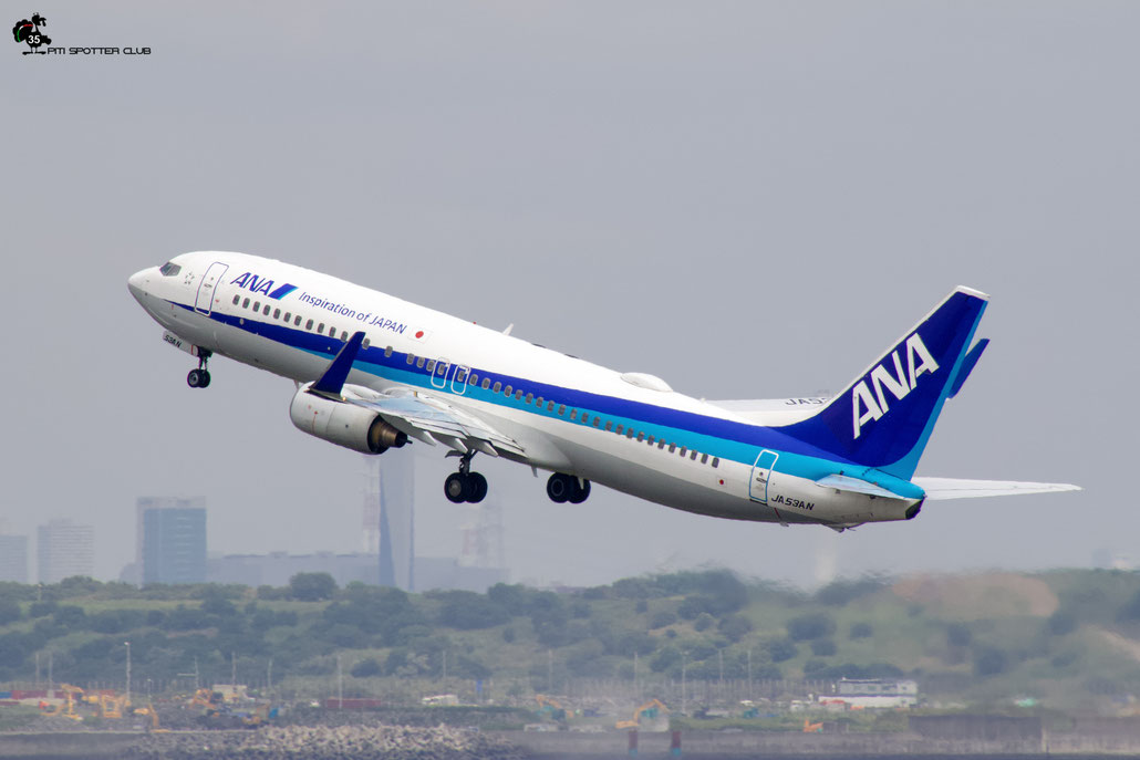 JA53AN B737-881 33891/2739 ANA - All Nippon Airways @ Tokyo Haneda 07.2023 © Piti Spotter Club Verona