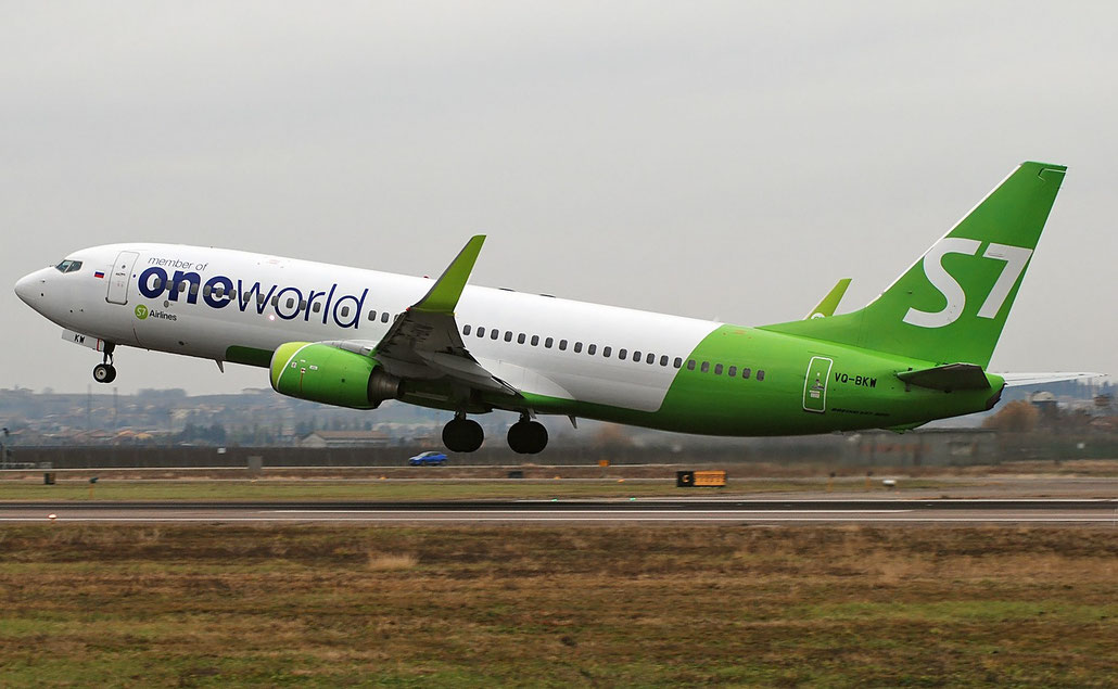 VQ-BKW B737-8ZS 37085/3654 S7 Airlines @ Aeroporto di Verona 07.01.2018  © Piti Spotter Club Verona
