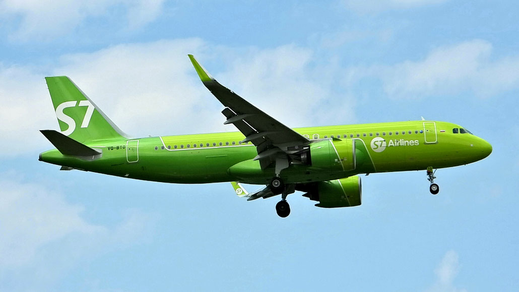 VQ-BTO  A320-271N  9140  S7 Airlines  29 Aug 2019 @ Aeroporto di Verona 08.2020  © Piti Spotter Club Verona