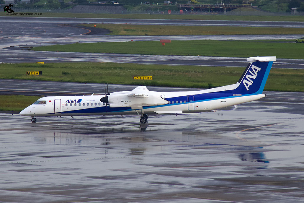 JA465A DHC-8-402 4571 ANA Wings - All Nippon Airways @ Osaka Itami 07.2023 © Piti Spotter Club Verona