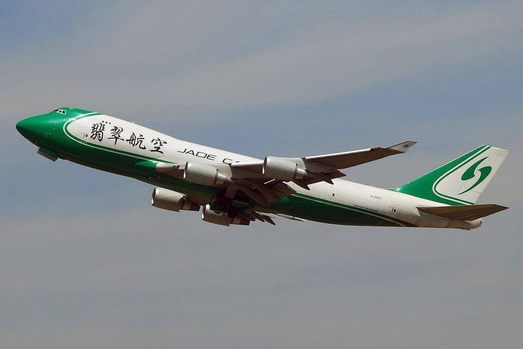 B-2423 B747-4EVERF 35174/1398 Jade Cargo International @ Brescia Airport 2010 © Piti Spotter Club Verona